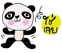 Panda lover in December (TH) sticker #15094295