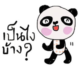 Panda lover in December (TH) sticker #15094296