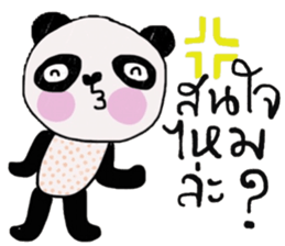 Panda lover in December (TH) sticker #15094297