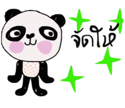 Panda lover in December (TH) sticker #15094298