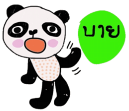 Panda lover in December (TH) sticker #15094299