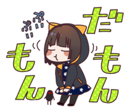 DEJIMEN!!Sticker!! sticker #15094301