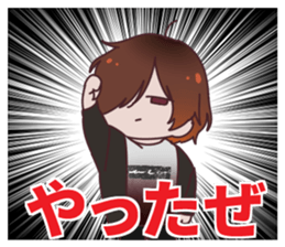 DEJIMEN!!Sticker!! sticker #15094309