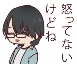 DEJIMEN!!Sticker!! sticker #15094313