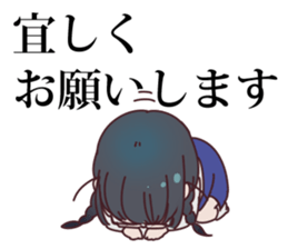 DEJIMEN!!Sticker!! sticker #15094318