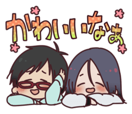 DEJIMEN!!Sticker!! sticker #15094330