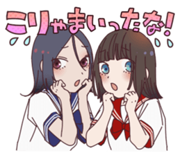 DEJIMEN!!Sticker!! sticker #15094331