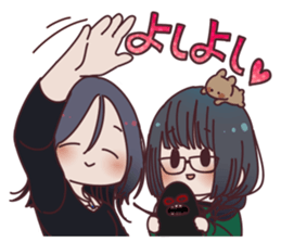 DEJIMEN!!Sticker!! sticker #15094335