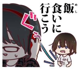 DEJIMEN!!Sticker!! sticker #15094337