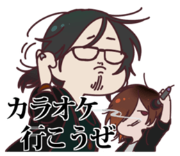 DEJIMEN!!Sticker!! sticker #15094338