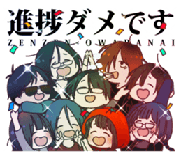 DEJIMEN!!Sticker!! sticker #15094339