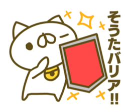 Souta's name Sticker sticker #15094409