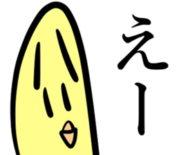 Failed work sticker #15094424