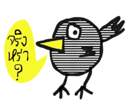 Black Bird in January (TH) sticker #15094453