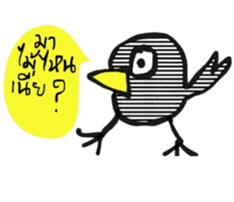 Black Bird in January (TH) sticker #15094455