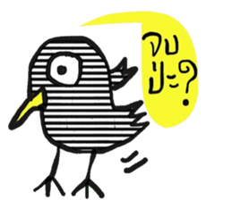 Black Bird in January (TH) sticker #15094460