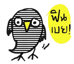 Black Bird in January (TH) sticker #15094464