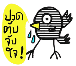 Black Bird in January (TH) sticker #15094470