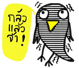 Black Bird in January (TH) sticker #15094475