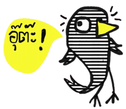 Black Bird in January (TH) sticker #15094483