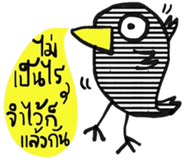 Black Bird in January (TH) sticker #15094488