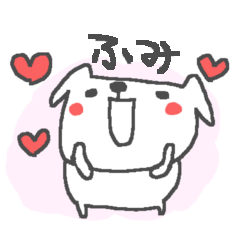 Fumi cute dog stickers!