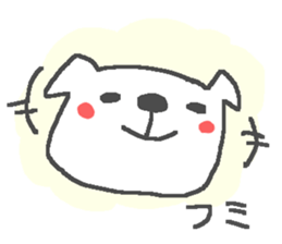 Fumi cute dog stickers! sticker #15094495