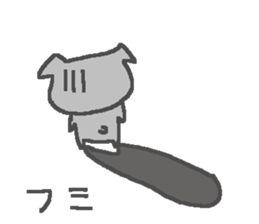 Fumi cute dog stickers! sticker #15094500