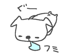 Fumi cute dog stickers! sticker #15094503