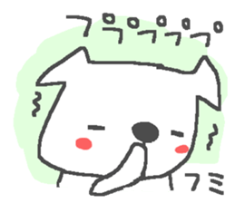 Fumi cute dog stickers! sticker #15094505