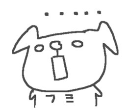 Fumi cute dog stickers! sticker #15094508