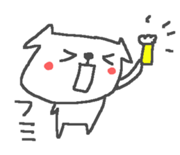 Fumi cute dog stickers! sticker #15094526