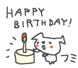 Fumi cute dog stickers! sticker #15094530