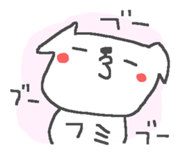 Fumi cute dog stickers! sticker #15094531