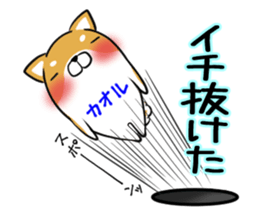 KAORU's exclusive sticker sticker #15094713