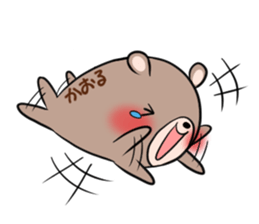 KAORU's exclusive sticker sticker #15094716