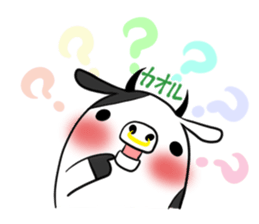 KAORU's exclusive sticker sticker #15094737