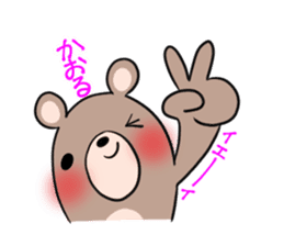 KAORU's exclusive sticker sticker #15094738