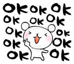 Repeated Sticker sticker #15094837