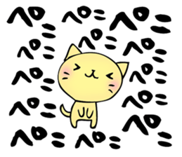 Repeated Sticker sticker #15094838