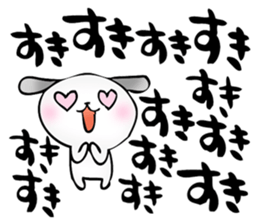 Repeated Sticker sticker #15094840