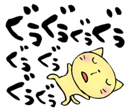 Repeated Sticker sticker #15094844