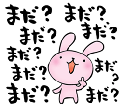 Repeated Sticker sticker #15094848