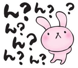 Repeated Sticker sticker #15094851