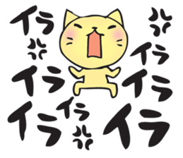 Repeated Sticker sticker #15094854