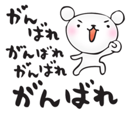 Repeated Sticker sticker #15094856