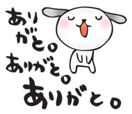 Repeated Sticker sticker #15094863