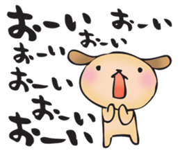 Repeated Sticker sticker #15094866