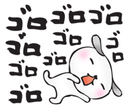 Repeated Sticker sticker #15094868