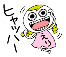 Let's go Erichan! sticker #15094876